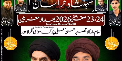 23,24 Safar2026