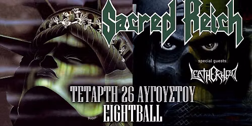 Sacred Reich live in Thessaloniki 