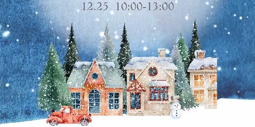 \u30af\u30ea\u30b9\u30de\u30b9\u9b42\u6d3b\u30a4\u30d9\u30f3\u30c8\u76f4\u611f\u30d7\u30ec\u30bc\u30f3\u30c8\u4ea4\u63db\u4f1a