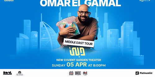 Omar El Gamal - Interactive Comedy Show in Dubai