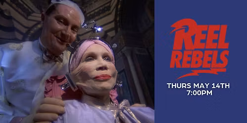 Brazil (1985) | Reel Rebels Series