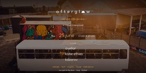 Afterglow Music Session