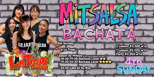 5\/24(Sun)\u2b50\ufe0fMITSALSA BACHATA\u2b50\ufe0f