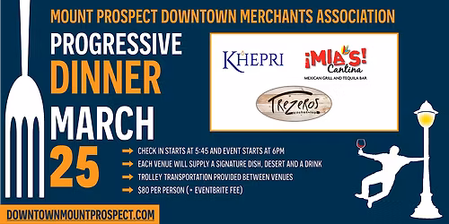 Downtown Mount Prospect Progressive Dinner