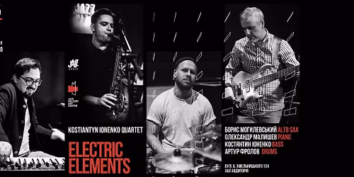 \u041a\u043e\u043d\u0446\u0435\u0440\u0442 Kostiantyn Ionenko Quartet 