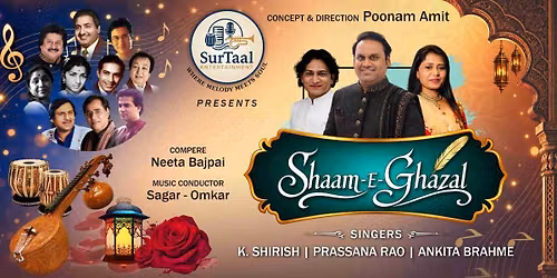 SHAAM - E - GHAZAL