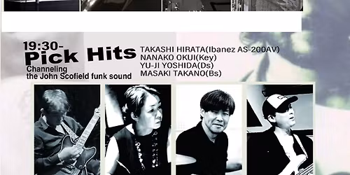 Yokohama Jazz Fusion Night Vol.9