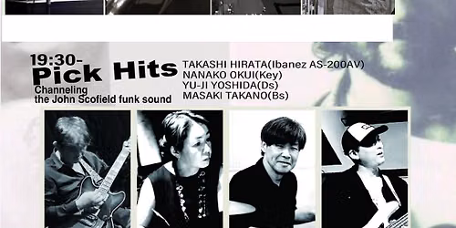Yokohama Jazz Fusion Night Vol.9 — 季ららYokohama