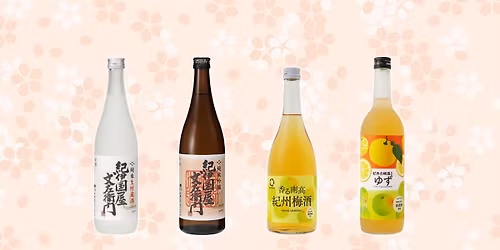 Sake & umeshu tasting - Napier