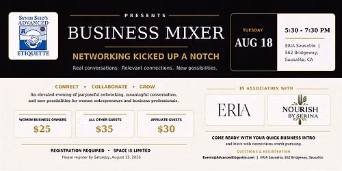 Business Mixer: Kicked Up a Notch