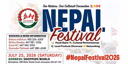 Nepal Festival 2026 (\u0928\u0947\u092a\u093e\u0932 \u092b\u0947\u0938\u094d\u091f\u093f\u092c\u0932 \u0968\u0966\u0968\u096c)