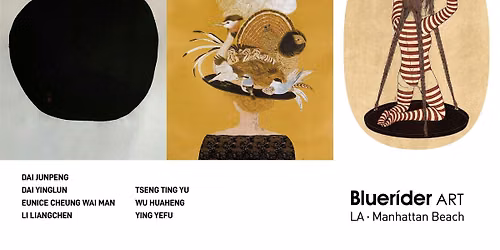 Ink Reborn \u2014 7 Narratives of Contemporary Chinese Ink
