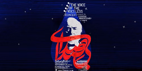 Voice of Voiceless (\u0635\u062f\u0627\u06cc \u0628\u06cc \u0635\u062f\u0627)