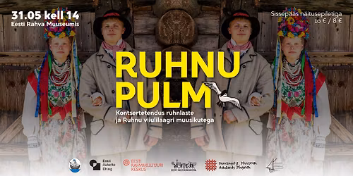 RUHNU PULM