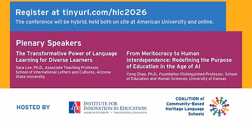 13th Annual Community-Based Heritage Language Schools Conference
