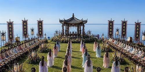 International Ceremony of Chinese Classical Witch Culture
