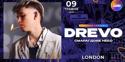 DREVO \u0432 \u041b\u043e\u043d\u0434\u043e\u043di  09 May 2026