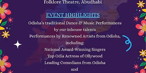 POSA-11th ANNUAL CULTURAL FEST 