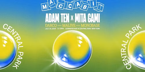 JULY 25: MACCABI HOUSE NEW YORK - CENTRAL PARK