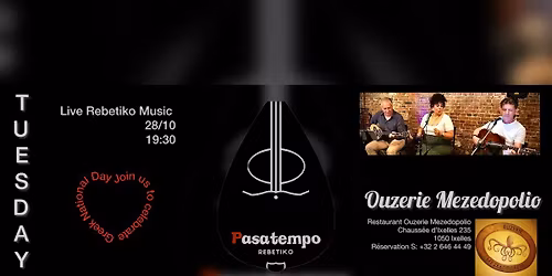 Rebetiko Live Music \u00e0 l\u2019Ouzerie Mezodopolio