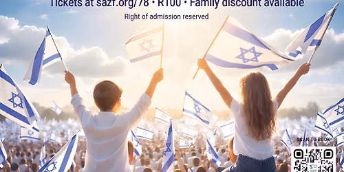 Yom Ha'atzmaut Celebration
