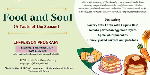 In-Person: Food and Soul: A Taste of the Season
