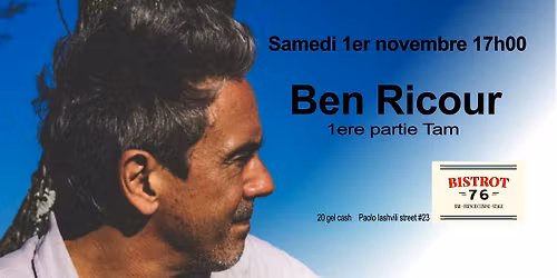 Ben Ricour Pop Folk Solo 2025