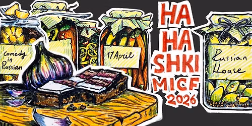 \u0425\u0430\u0445\u0430\u0448\u043a\u0438: \u0412\u0435\u0447\u0435\u0440 \u0441\u0442\u0435\u043d\u0434\u0430\u043f-\u043a\u043e\u043c\u0435\u0434\u0438\u0438