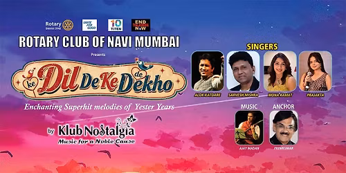 DIL DEKE DEKHO