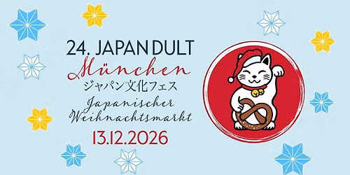 24. JAPANDULT - JAPANISCHER WEIHNACHTSMARKT