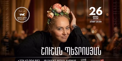 \u0547\u0578\u0582\u0577\u0561\u0576 \u054a\u0565\u057f\u0580\u0578\u057d\u0575\u0561\u0576\u2026\ud83c\udf38