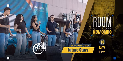 Future Stars at Room New Cairo