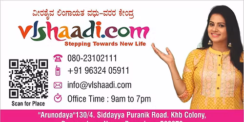 Vlshaadi.com Bhavaani Education and Cultural Trust