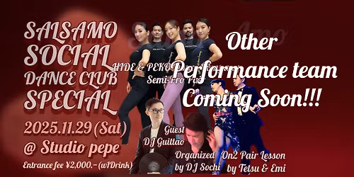 Salsamo Social Dance Club