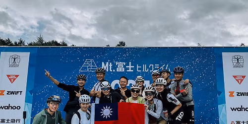 2026 Velostudio\u6d77\u5916\u5718 - \u300a\u7b2c 22 \u5c46\u300b2026 \u65e5\u672c\u5bcc\u58eb\u5c71\u81ea\u884c\u8eca\u6311\u6230\u8cfd 5 \u65e5\u5718 (\u6d3b\u52d5\u5df2\u984d\u6eff)