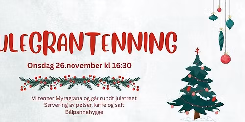 \ud83c\udf84 Myragrana tennes \ud83c\udf84