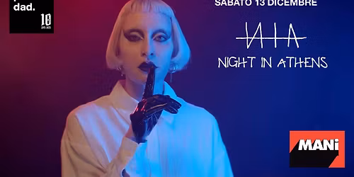 10 YEARS OF PUNK IS DAD