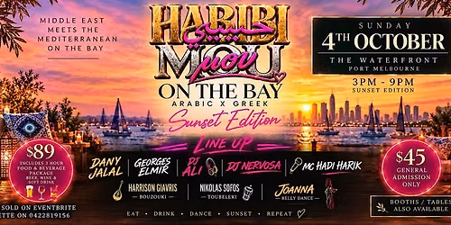 HABIBI MOU ON THE BAY - DAY CLUB