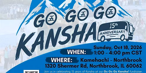 Kansha Project 15th Anniversary & Reunion