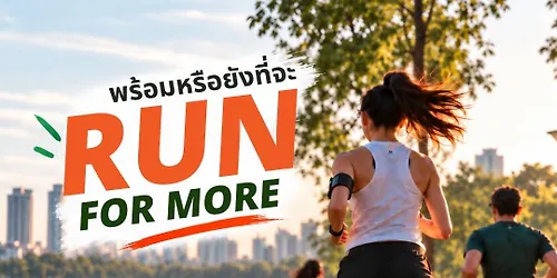 Moore Milk City Run