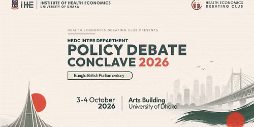 HEDC Inter Department Policy Debate Conclave 2026\n\n