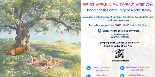 Bangladesh Community of North Jersey Summer Picnic 2026