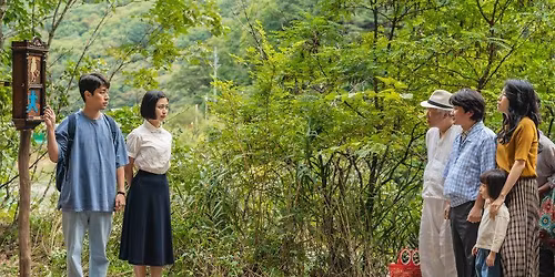 20\u00e8 FFCP - Miracle: Letters to the President \uae30\uc801 de LEE Jang-hoon \uc774\uc7a5\ud6c8