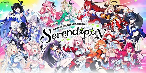 [BERLIN] hololive English 4th Concert -Serendipity- Screening