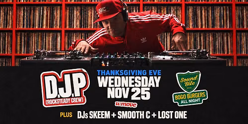 DJ P