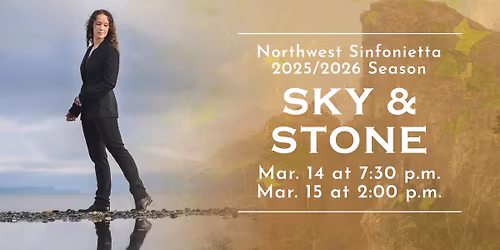 Sky & Stone