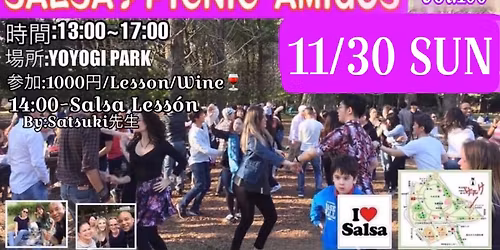 SALSA P\u00cdCNIC AMIGOS \ud83c\udfb5\u2764\ufe0f! Vol:100