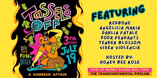 Tassels Off: A Cute A$$ Fundraiser!