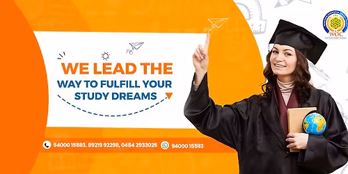 January 2026 admission