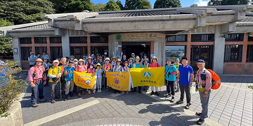 \u64ce\u5929\u5d17\u6f2b\u904a-\u56db\u53e4\u539d\u9023\u8d70-\u5f8c\u6e56\u5e95\u5c71 -\u516c\u4e3b\u3001\u756a\u738b\u3001\u738b\u5b50\u3001\u756a\u5a46\u56db\u53e4\u539d